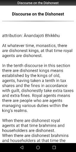 Discourse on the Dishonest Screen 2