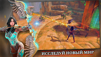 Game screenshot TotAL RPG - экшен РПГ hack
