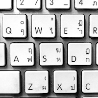 Thai External Keyboard