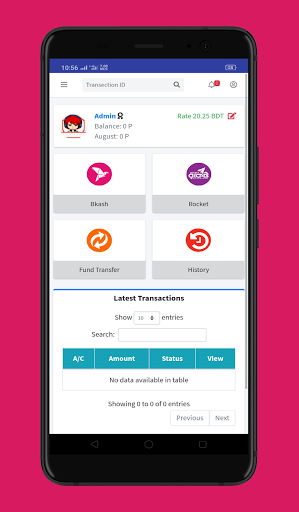 Android application NSCash screenshort