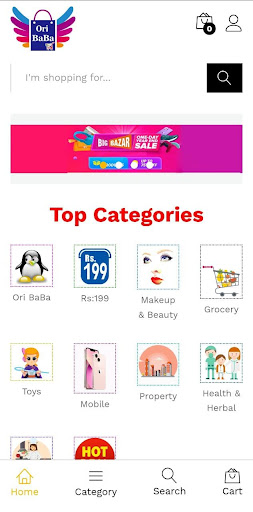 Android application Ori Baba screenshort