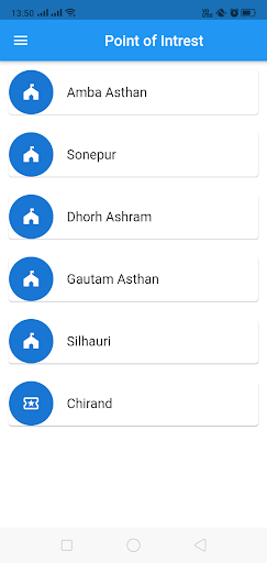 Saran Prashasan Screen 2