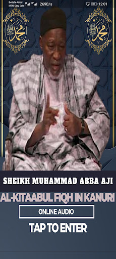 Android application AL-KITAABUL FIQH IN KANURI screenshort