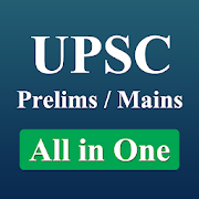 UPSC IAS Preparation 2020: UPSC Prelims and Mains
