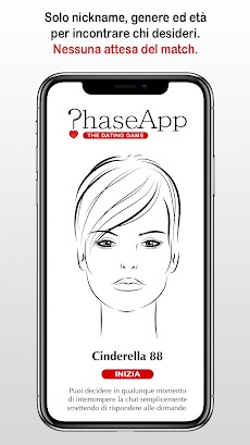 PhaseAppのおすすめ画像1
