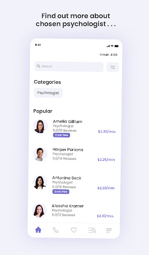 Globero Screen 2