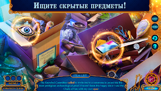 Game screenshot Secret City 4 f2p mod apk