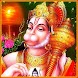 Hanuman Wallpaper 3D