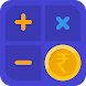 Financial Calculator Pro - EMI, SIP, FD, RD, PPF - Androidアプリ