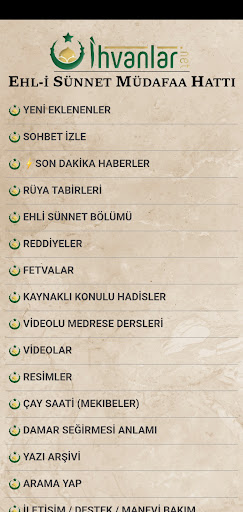 Android application ihvanlar net Ehli Sünnet screenshort