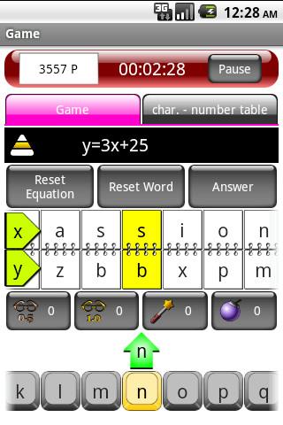 MWDF Item - Calculator