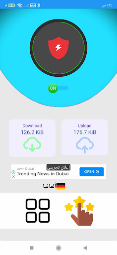 Vpn Faster Screen 3
