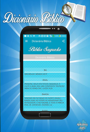 Bible Dictionary Screen 2