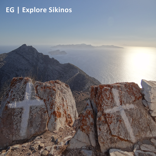 EG | Explore Sikinos 1.1.1 Icon