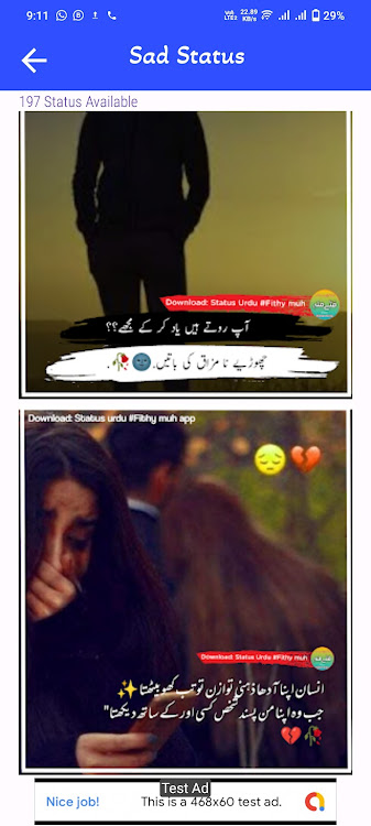 Urdu Offline Poetry - 3.0 - (Android)