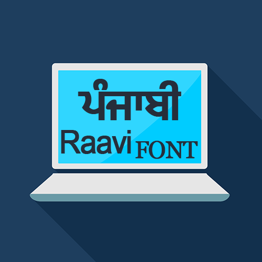 Punjabi Raavi Font Download on Windows