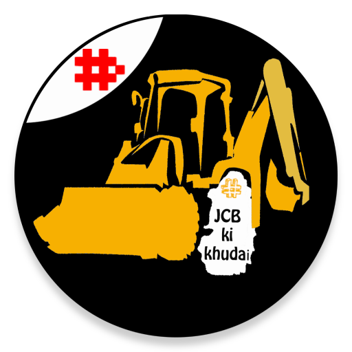 JCB Memes 1.6 Icon