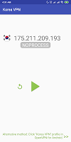 screenshot of Korea VPN - Plugin for OpenVPN