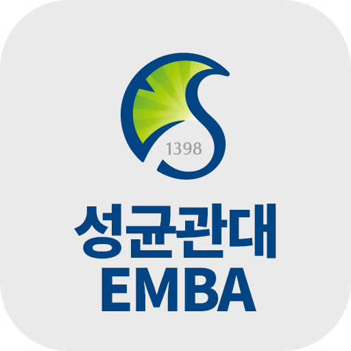 성균관대 EMBA logo