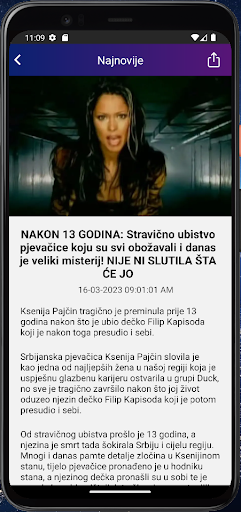 Android application GlamBlam screenshort