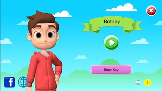 Skuta Botany - Screenshot 1