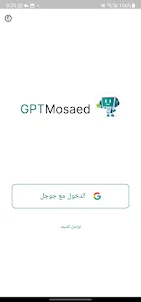 GPT Mosaed
