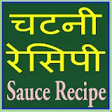 Chatni Recipe चटनी icon