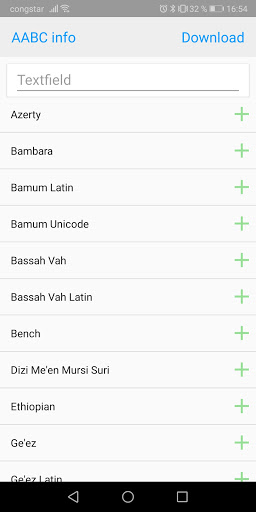 AABC African Alphabets of the Screen 2