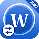 PDF to Word Converter 2022 - Androidアプリ