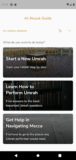 Android application Al-Nusuk Guide | مرشد النسك screenshort