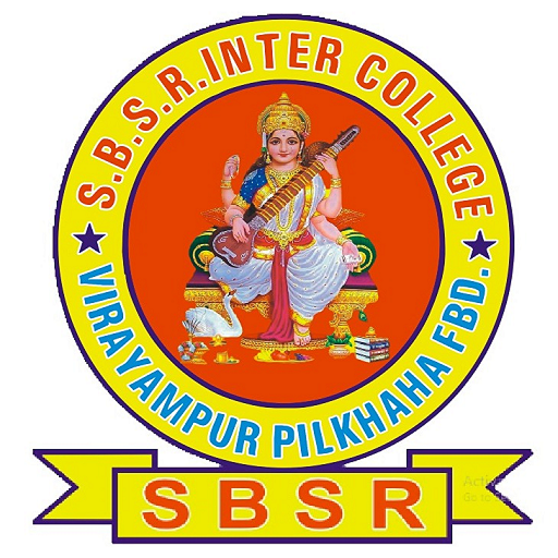 SBSR Inter College logo