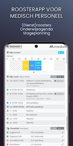 Android application Medule screenshort