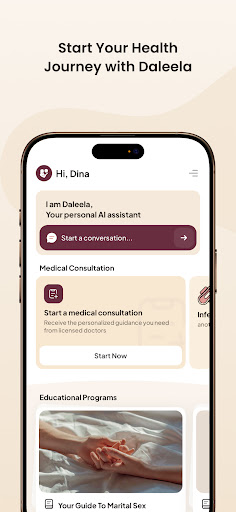 Daleela screenshot 12
