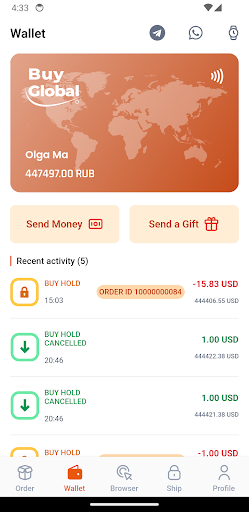 Buy Global Screen 2