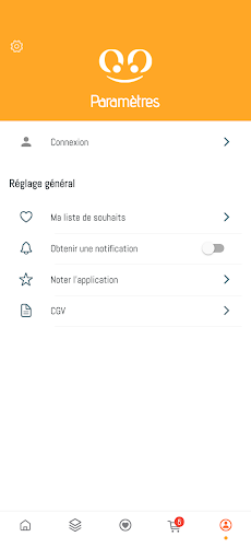 Sangoor screenshot 5