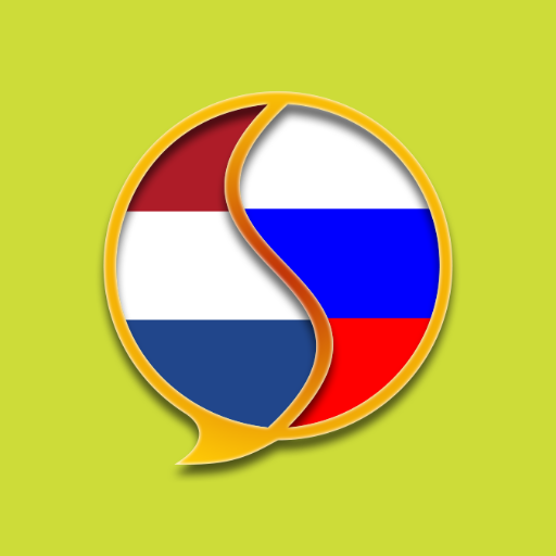 Russian Dutch Dictionary  Icon