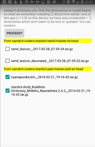 Stardict Dictionary Updater Screen 2