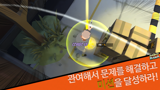 스크린샷 이미지