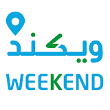 ويكند عمان - Weekend Oman icon