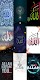 screenshot of Allah Wallpapers HD