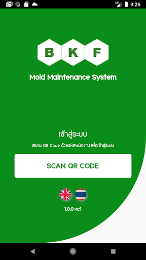 BKF Mold Screen 2