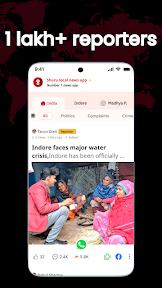 Shuru App: Local News & Videos screenshot