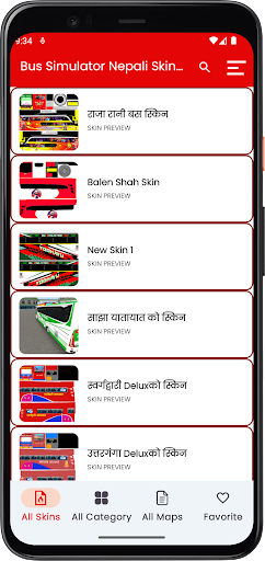 Bus Simulator Nepali Skins/Map Screen 2
