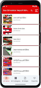 Bus Simulator Nepali Skins/Map