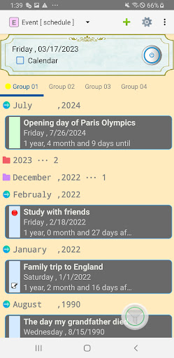 Birthday/Event Screen 2