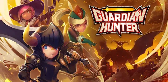 Guardian Hunter – นักล่าผจญภัย