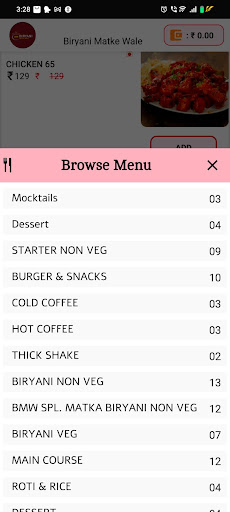 Biryani Matke Wale Order Food