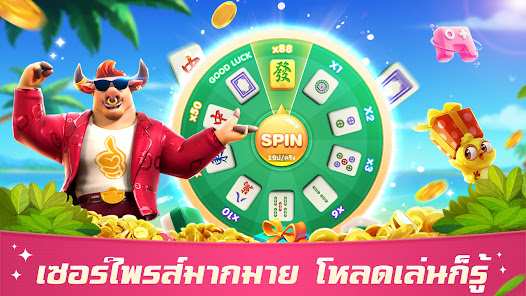 Mahjong Ace-Easy Games 1.0.0.1 APK + Мод (Unlimited money) за Android