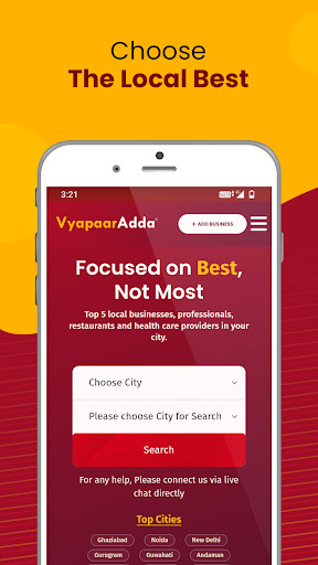 Android application VyapaarAdda screenshort
