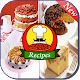 Cakes Recipes تنزيل على نظام Windows